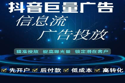 社交网络中信息流平台的互动性提升案例