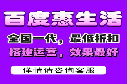 百度SEM代运营案例精选：精准营销效果显著