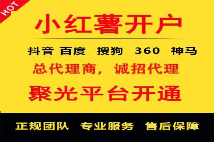 微信信息流广告与内容营销的结合策略
